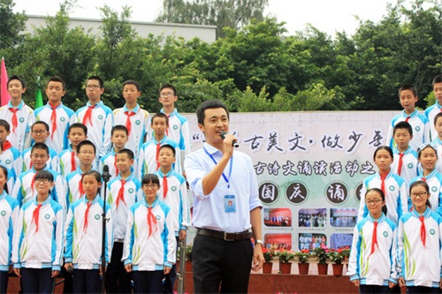 <b>运动员校服案例</b>