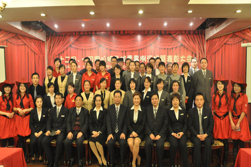 宾馆工作服案例