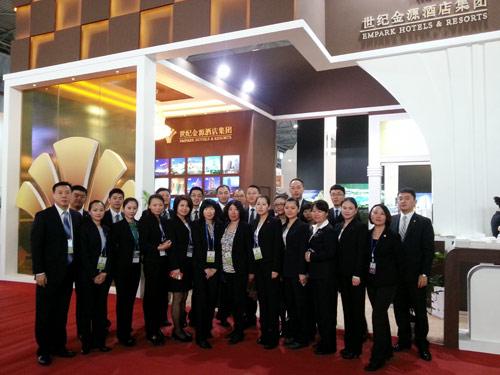 酒店工作服制服案例